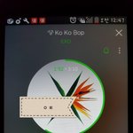 [EXO] 야 ㅅ1발 다들어와