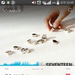 [세븐틴] 오늘 <b>버논</b>이 믹테 올린거 m.o.l.a분들