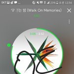 [EXO] 야 가가오뮤직 안받은애있어?