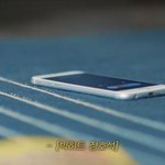 [방탄소년단] ㅁㅊ윤기 <b>전화</b>온사람 누군지알아냄!!!!