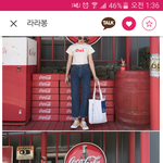 [EXO] 옷 추반좀 해줘 <<스밍있음