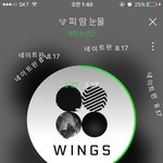 [방탄소년단] 탈판을 하는게 정신건강에 좋을까