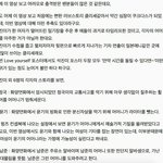 [방탄소년단] 타임<b>슬립</b> 맞는것 같은게