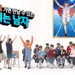 [이대휘] 이대휘 주간1아 귀여움 모음!!!