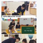 [콜로라도] 다시보는 한 여자의 공감<b>능력</b>.<b>jpg</b>
