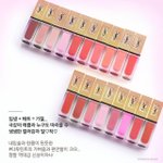 얘들아 <b>입생</b> 매트틴트 살까 샤넬 알뤼르 잉크살까