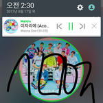 [워너원] 우리 <b>반대수</b>말고