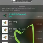 [EXO] 지금 뉴나라 <b>품절</b> 풀리는 기준이 뭐임?