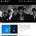 [워너원] 스밍 노랑<b>수박</b> 말고