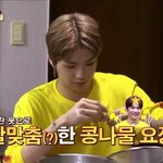 [강다니엘] <b>별명</b> 하나 또 생김