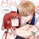 [드루와] <b>심심</b>한 판녀들아!!!
