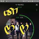 [뉴이스트] 우리오늘 조심하자