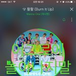 [워너원] ㅇㄱㄹ에 놀아나지말자
