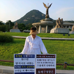 [꼭댓글부탁] 부산 <b>온천</b>2구역에 살고 있습니다 ㅠㅠ
