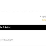 [EXO] 오 개온 비지엠 주간 1위임