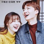 드라마에서 현실이 된 연예인 커플 ㅠㅠ