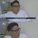 소름끼치는 윤종신 <b>예언</b>