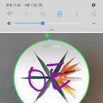 [EXO] 음원상 가능성 있는이유(공지박아)