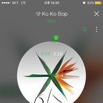 [EXO] 야 다 들어와봐