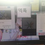 [EXO] ㅇㅏ ㅠㅠ ㅈㄴ 웃김 ㅋㅋㅋㅋㅋㅋㅋ