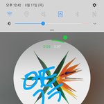 [EXO] 스2엠<b>새끼들</b> 이번주2만장출하했대ㅅㅂ