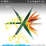 [EXO] <b>런닝</b>남자 경수 나왓던 편 뭐지