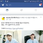 [EXO] ㅋㄱ<b>머지</b>