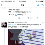 [방탄소년단] 아나 외랑둥이들 개웃겨 ㅋㅋㅋㅋㅋㅋㅋㅋㅋㅋ