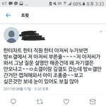 [EXO] 얜또뭐야