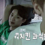 [워너원] <b>엠넷</b>차트 신경쓰자 인증댓