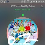 [워너원] <b>세끼</b>줍쇼 다시볼수잇는법좀 ㅜㅜ