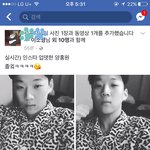 [개깊은빡침] 양홍원 빠<b>순이</b> 인성갑ㅋㅋ