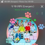 [워너원] 얘들아 <b>일거리</b>들어왔다