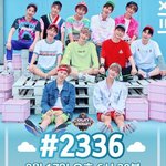 [워너원] @얘들아우리해야하는거@