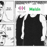 [EXO] 개노답 삼<b>형제</b>가 나타났어!!