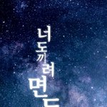 17살인데 브라안차는거 ㄹㅇ 이상해?