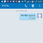 [워너원] 옾챗초딩들 장난하나;