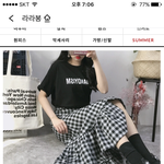 얘들아 이거 <b>사도</b> ㄱㅊ??? 추반 좀 ㅠ ㅠ