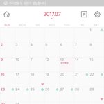 [10대의성] 생리를안해...어떡하지
