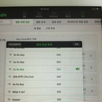 [EXO] <b>한터</b>차트 공론화시켜야돼