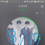 [뉴이스트] 끌올!  <b>내</b>가수응원하기