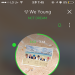 [NCT] 스밍 <b>무음</b>으로 돌려도돼?