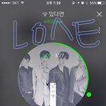 [뉴이스트] 오늘 다같이 룸곡파티다