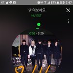 [뉴이스트] 러브들!