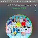 [워너원] <b>구름</b>이ㅋㅋㅋㅋㅋㅋ