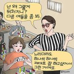 <b>에어리</b>벨벳