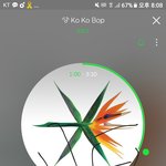 [EXO] 아 신발 <b>족</b>터 때문에 개빡쳐서 엄마한테