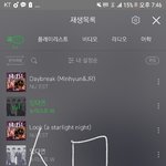 [뉴이스트] @@@@영상 하트 누르고 옵시다@@@<b>링크O</b> ㄴㅇㅂ,너튜브