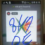 [EXO] 근데 시상식들 너무 엑소 <b>죽이기</b> 아님?