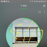 [방탄소년단] 근데 소바로 스밍해야할까 아님 <b>서양</b>수박으로 해야할까?